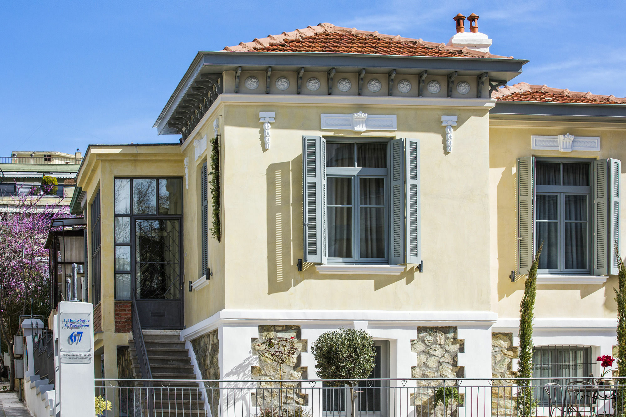 Classic Villas Ouziel Szaloniki Kültér fotó